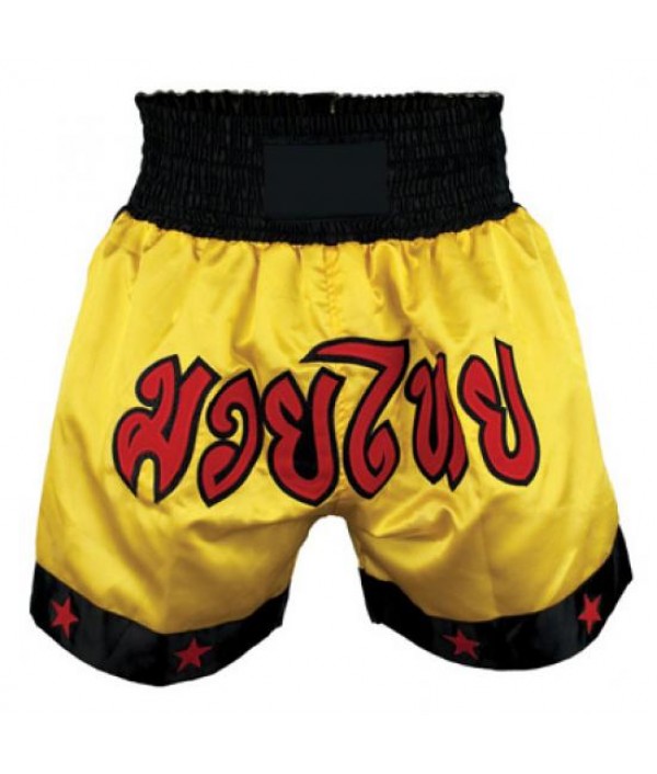 MMA Shorts