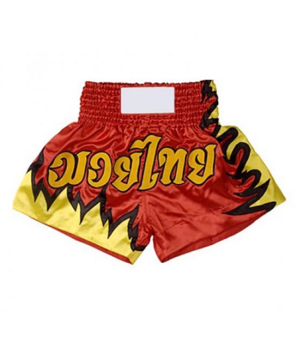 MMA Shorts