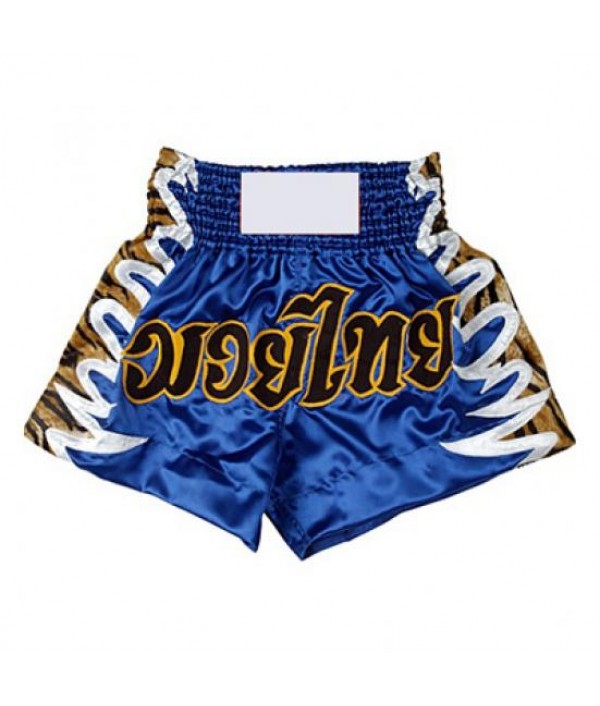 MMA Shorts